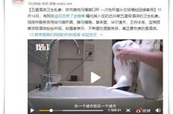 4分钟教程!大兴安岭项目_哔哩哔哩-2